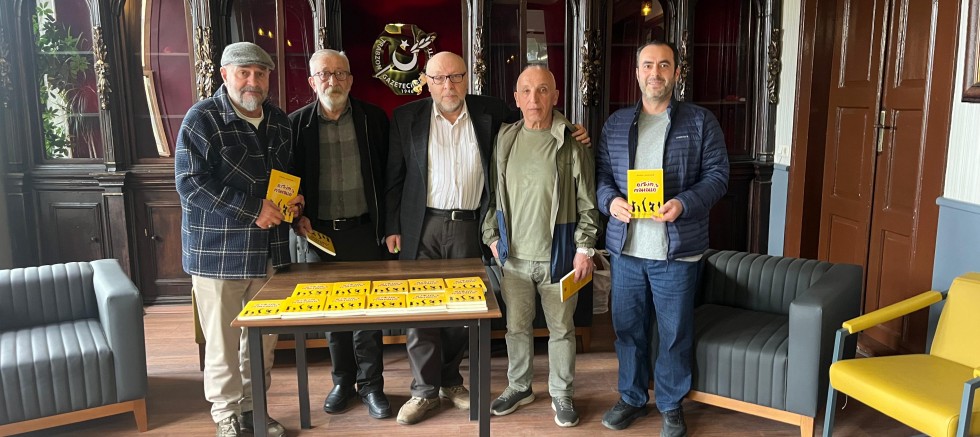 Gazeteci Anahar,  
